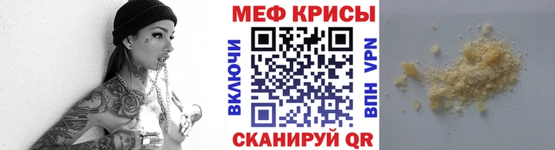 Купить наркотики сайты Мамоново Гашиш  A PVP  Метадон  Cocaine  Меф 