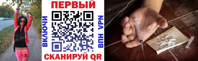 АМФЕТАМИН Розовый  Мамоново 