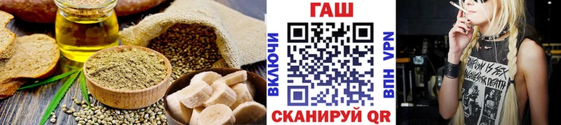 omg как зайти  Мамоново  Canna-Cookies марихуана  купить наркотики цена 