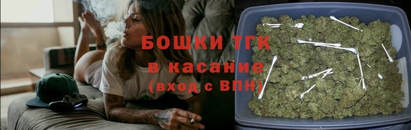 марихуана Алексин