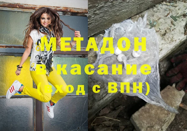 jwh Пестово