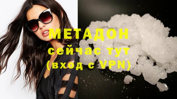 jwh Пестово
