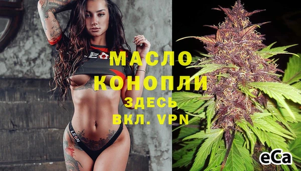 бутик Пересвет