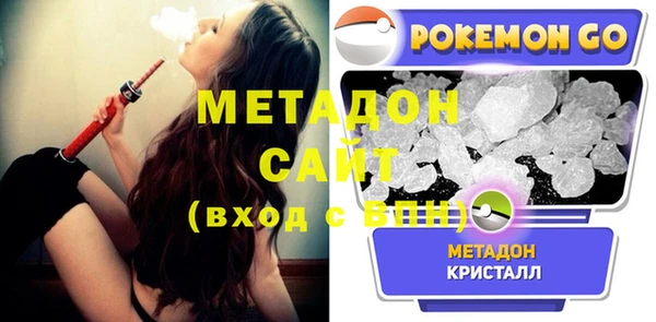jwh Пестово