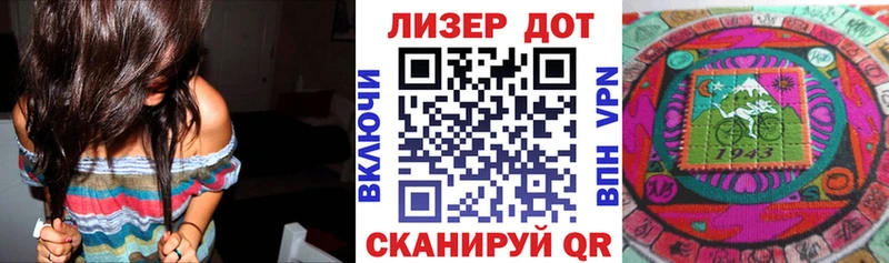blacksprut ссылки  Мамоново  Марки N-bome 1500мкг 