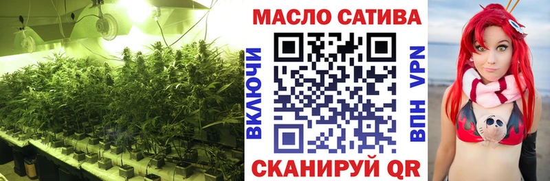Дистиллят ТГК жижа Мамоново